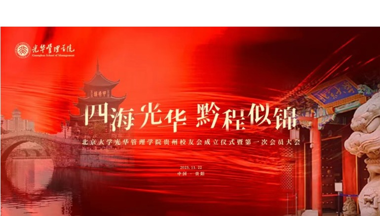 ONE游戏官网-皇马巴塞赞助商