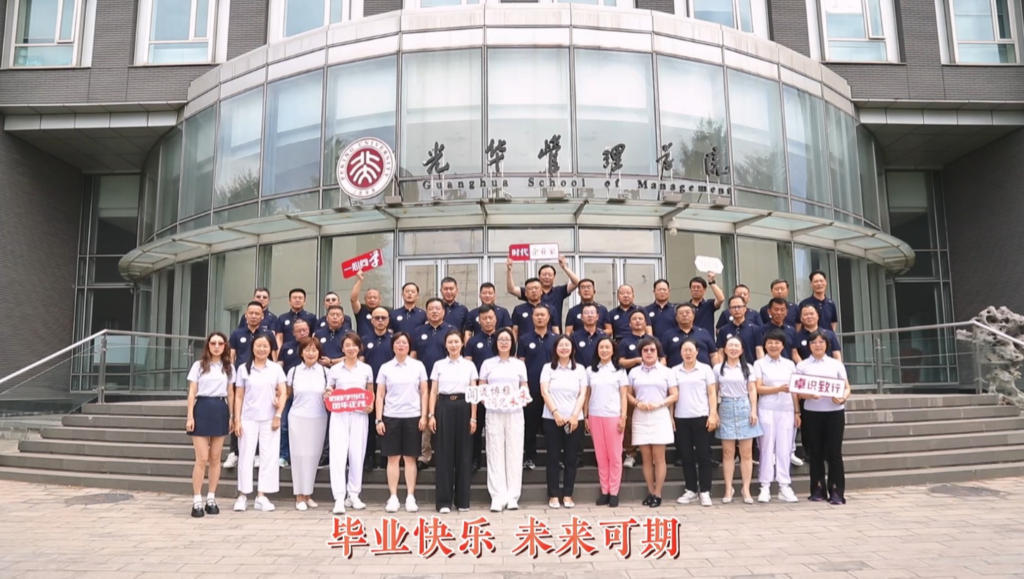 ONE游戏官网-皇马巴塞赞助商