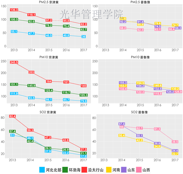 ONE游戏官网-皇马巴塞赞助商