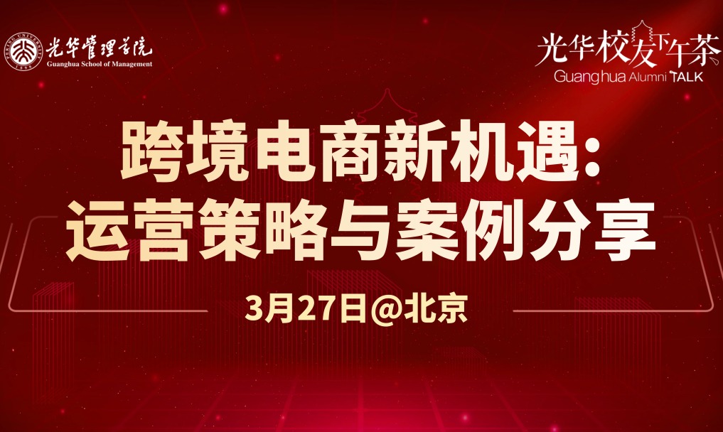 ONE游戏官网-皇马巴塞赞助商