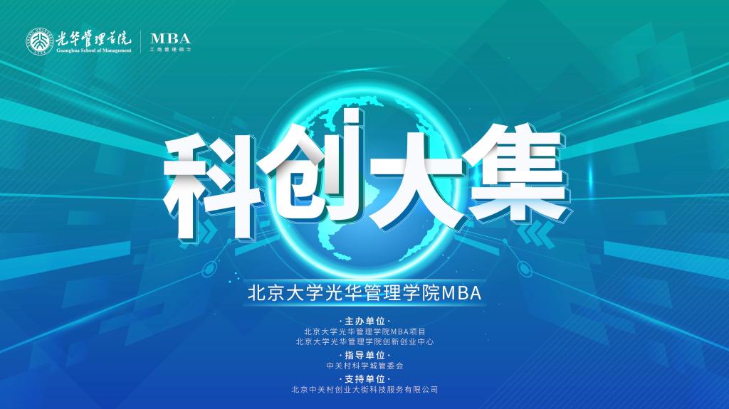 ONE游戏官网-皇马巴塞赞助商