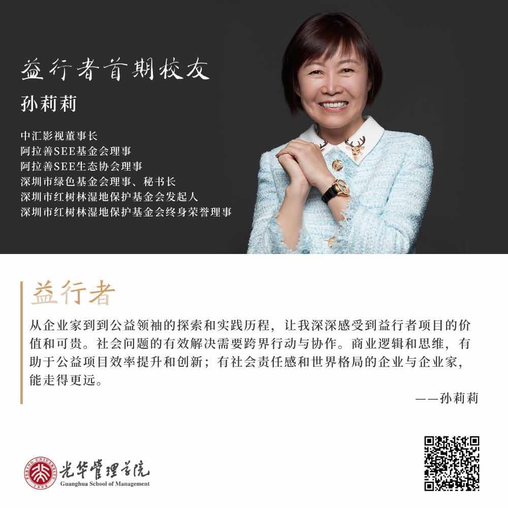 ONE游戏官网-皇马巴塞赞助商