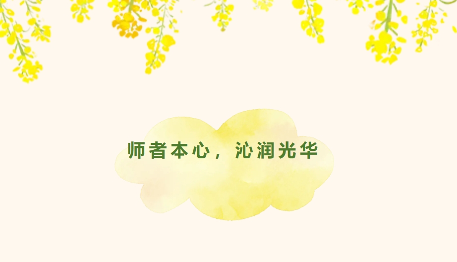 ONE游戏官网-皇马巴塞赞助商