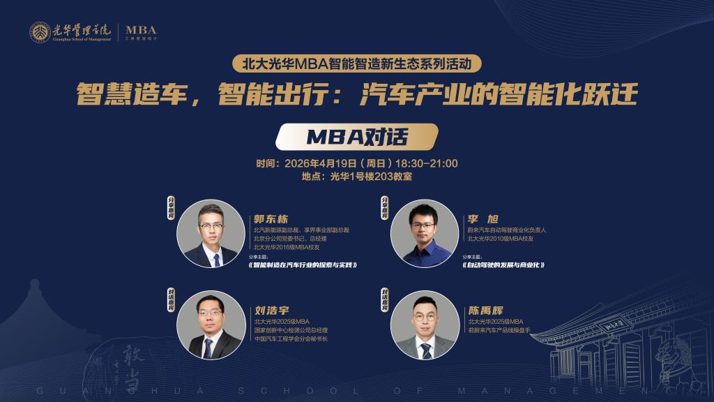 ONE游戏官网-皇马巴塞赞助商