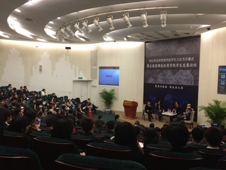 ONE游戏官网-皇马巴塞赞助商