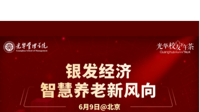 ONE游戏官网-皇马巴塞赞助商