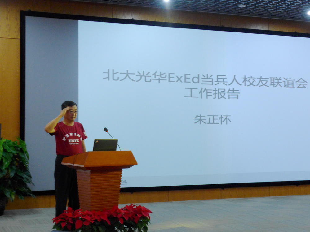 ONE游戏官网-皇马巴塞赞助商