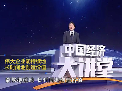 ONE游戏官网-皇马巴塞赞助商