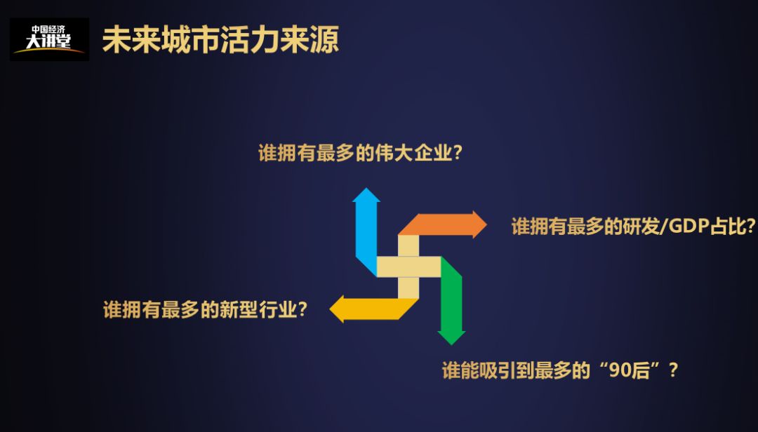 ONE游戏官网-皇马巴塞赞助商