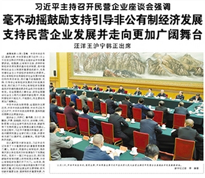 ONE游戏官网-皇马巴塞赞助商