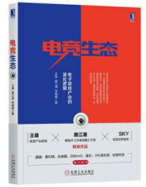 ONE游戏官网-皇马巴塞赞助商