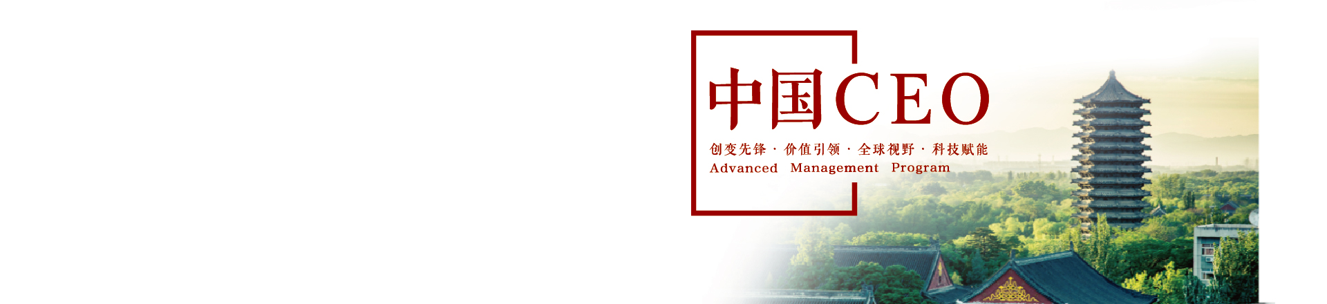 ONE游戏官网-皇马巴塞赞助商