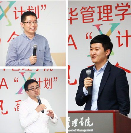 ONE游戏官网-皇马巴塞赞助商