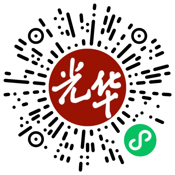ONE游戏官网-皇马巴塞赞助商
