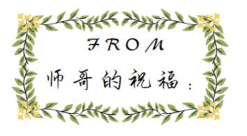 ONE游戏官网-皇马巴塞赞助商
