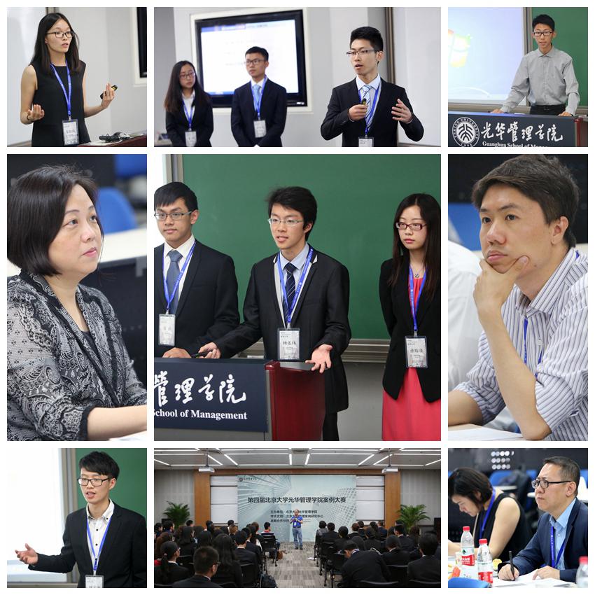 ONE游戏官网-皇马巴塞赞助商