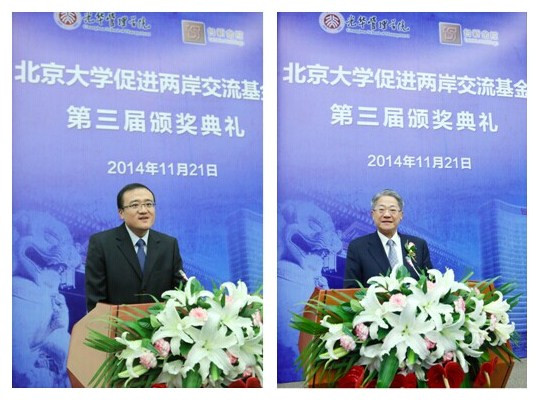 ONE游戏官网-皇马巴塞赞助商