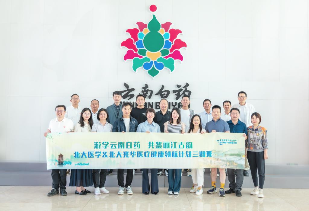 ONE游戏官网-皇马巴塞赞助商