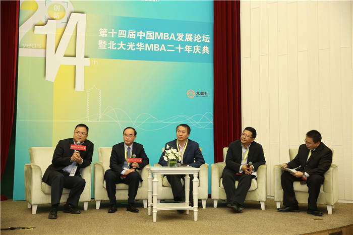 ONE游戏官网-皇马巴塞赞助商