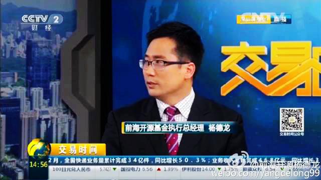 ONE游戏官网-皇马巴塞赞助商