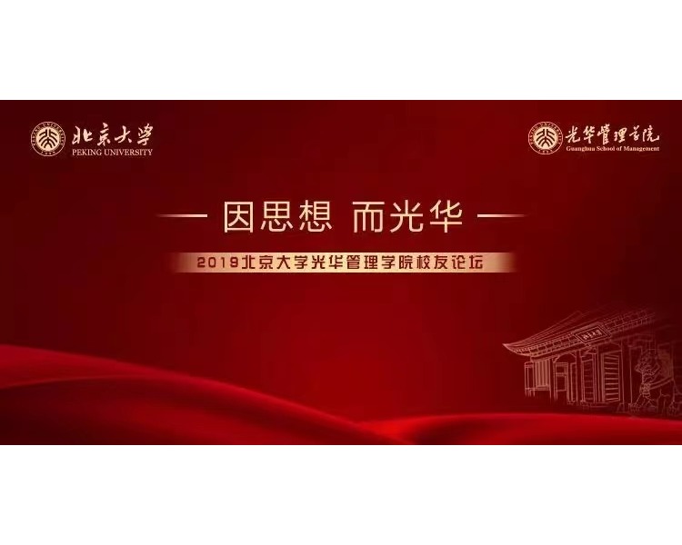 ONE游戏官网-皇马巴塞赞助商