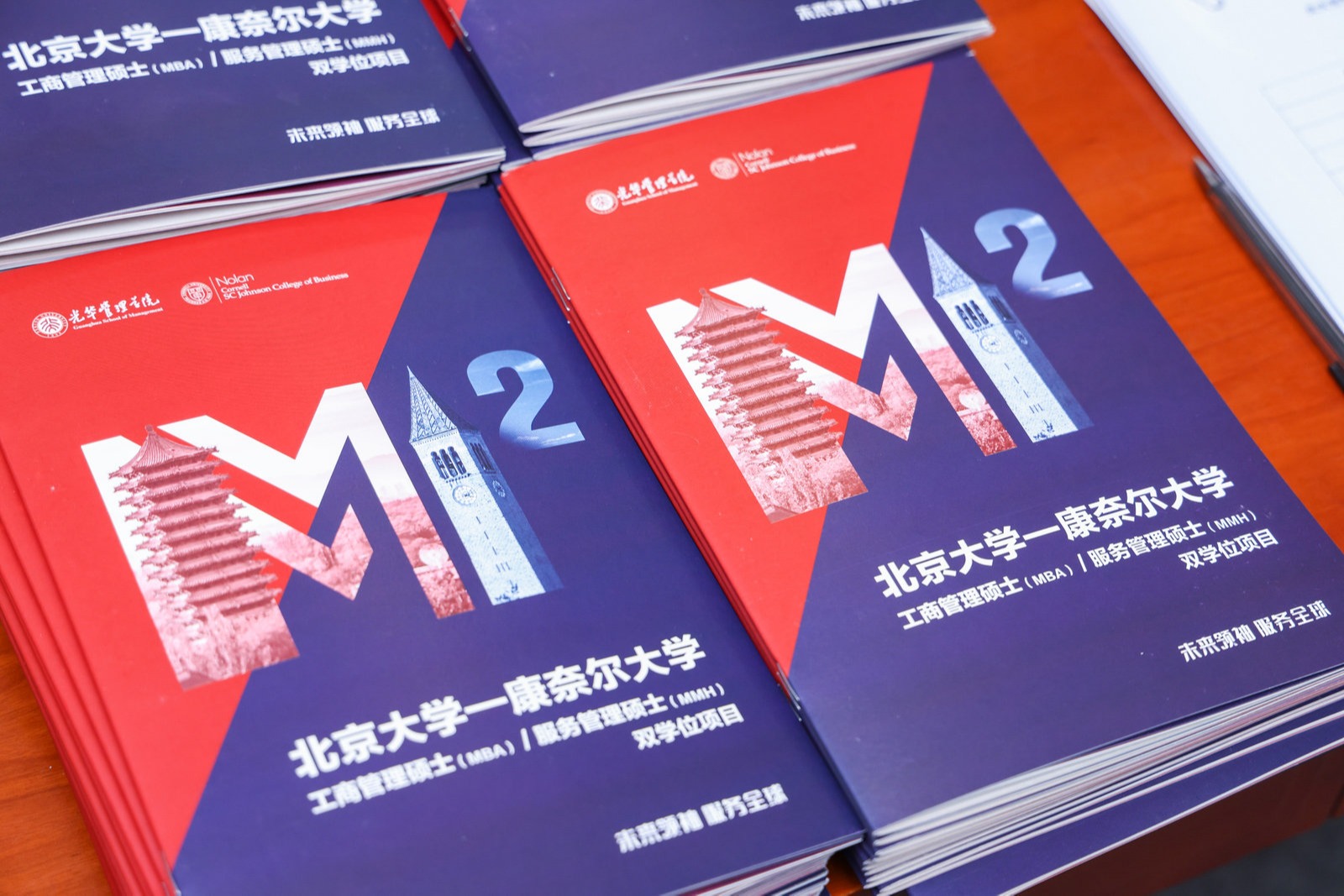 ONE游戏官网-皇马巴塞赞助商