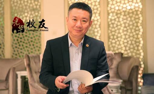 ONE游戏官网-皇马巴塞赞助商