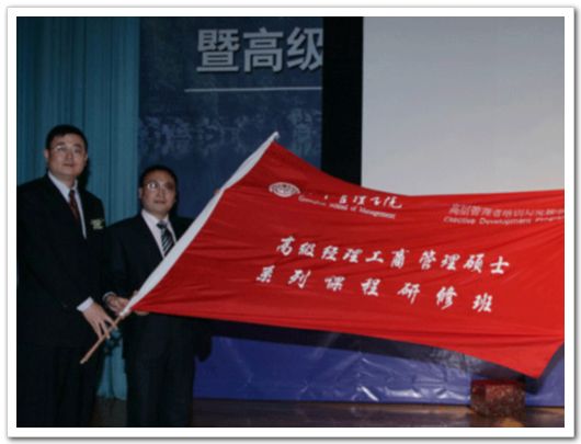 ONE游戏官网-皇马巴塞赞助商