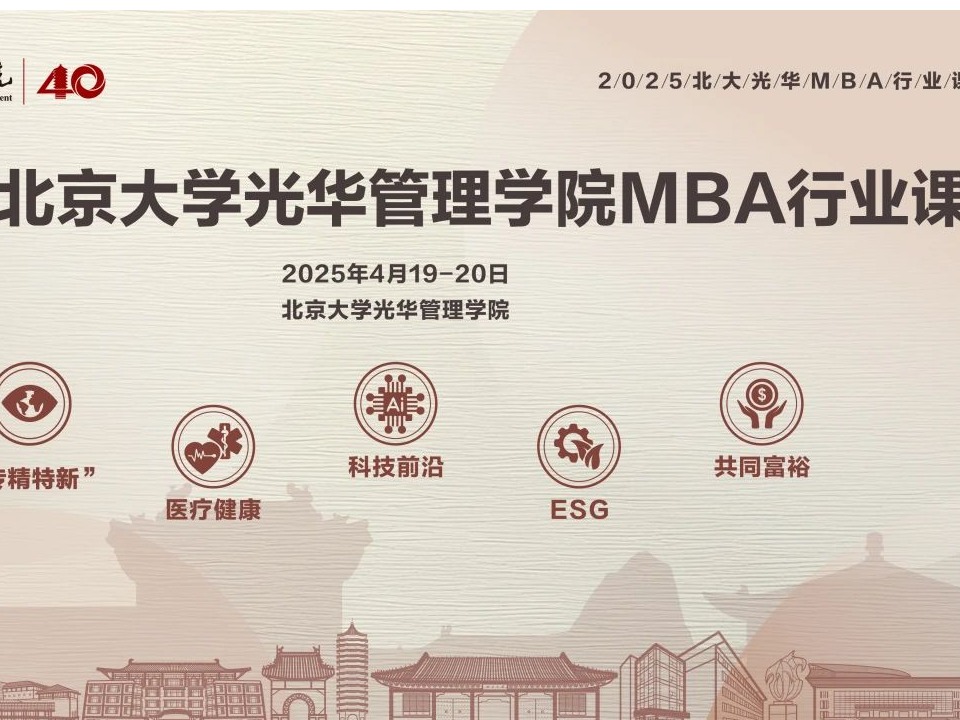 ONE游戏官网-皇马巴塞赞助商