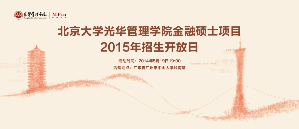 ONE游戏官网-皇马巴塞赞助商