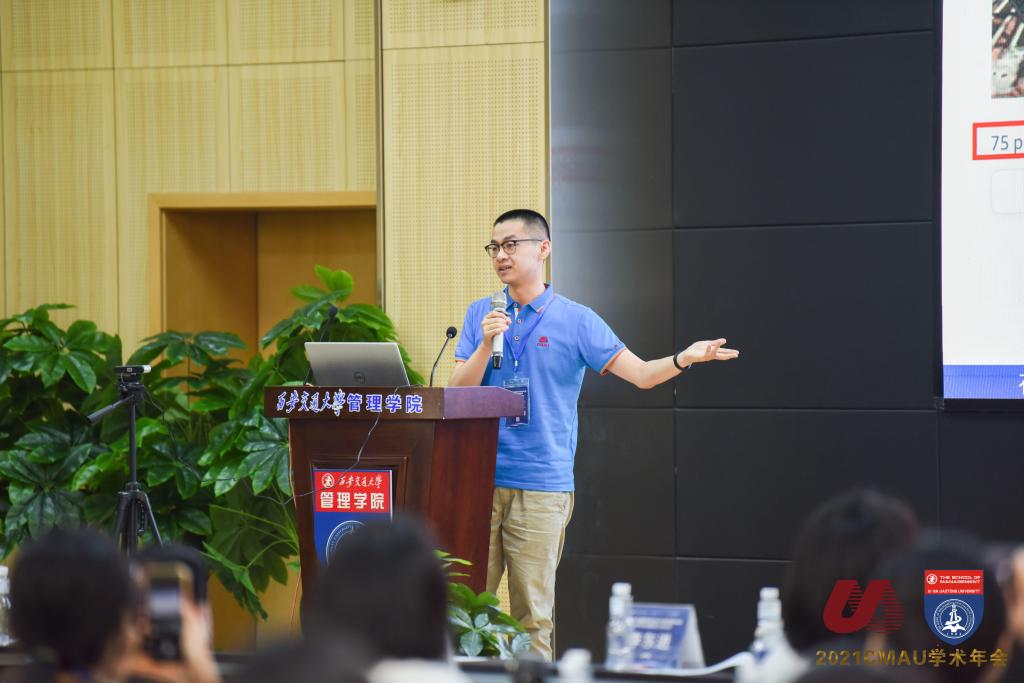 ONE游戏官网-皇马巴塞赞助商