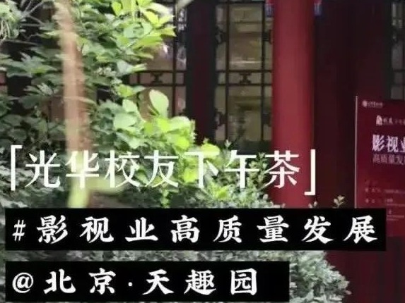 ONE游戏官网-皇马巴塞赞助商