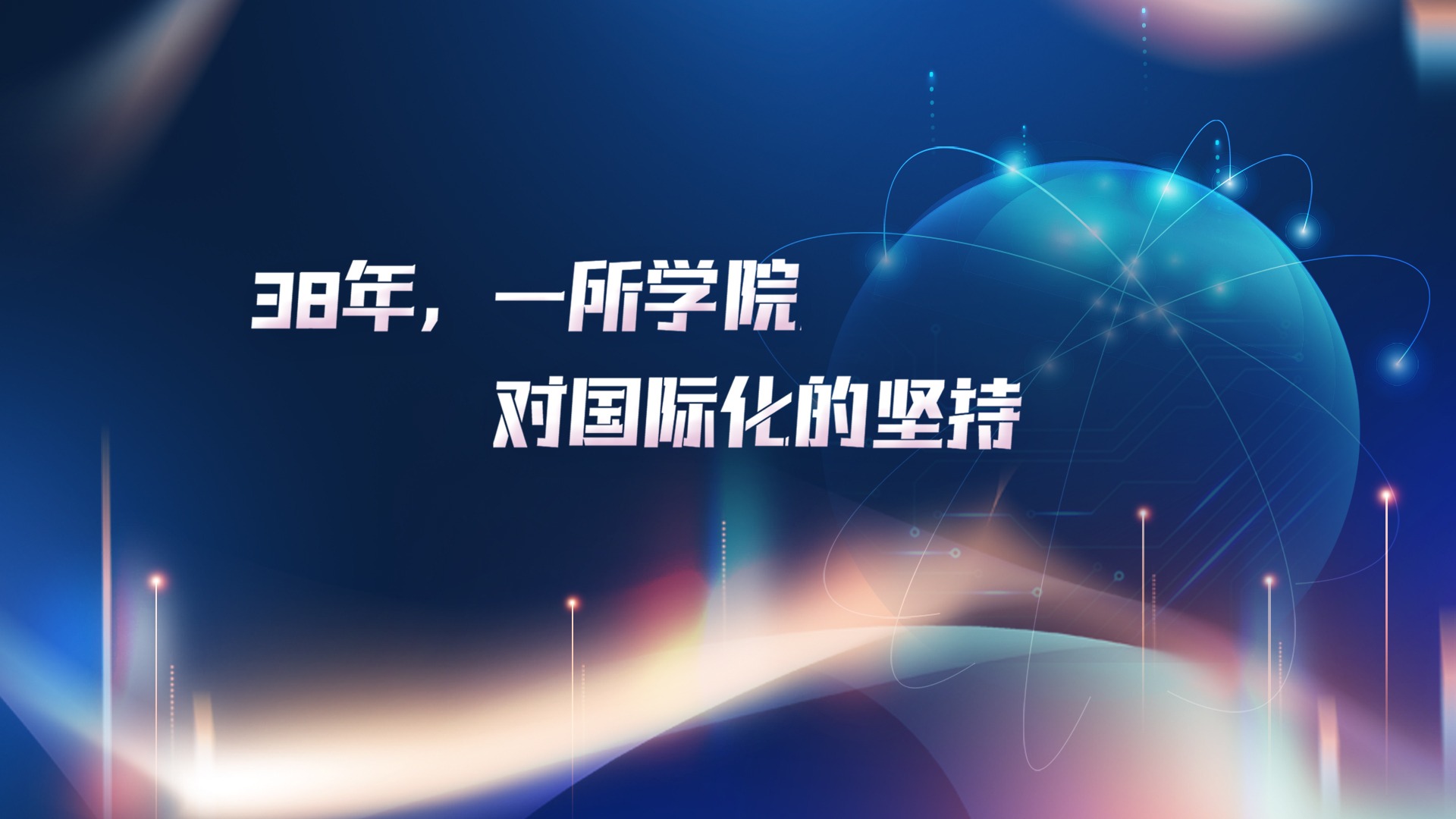 ONE游戏官网-皇马巴塞赞助商