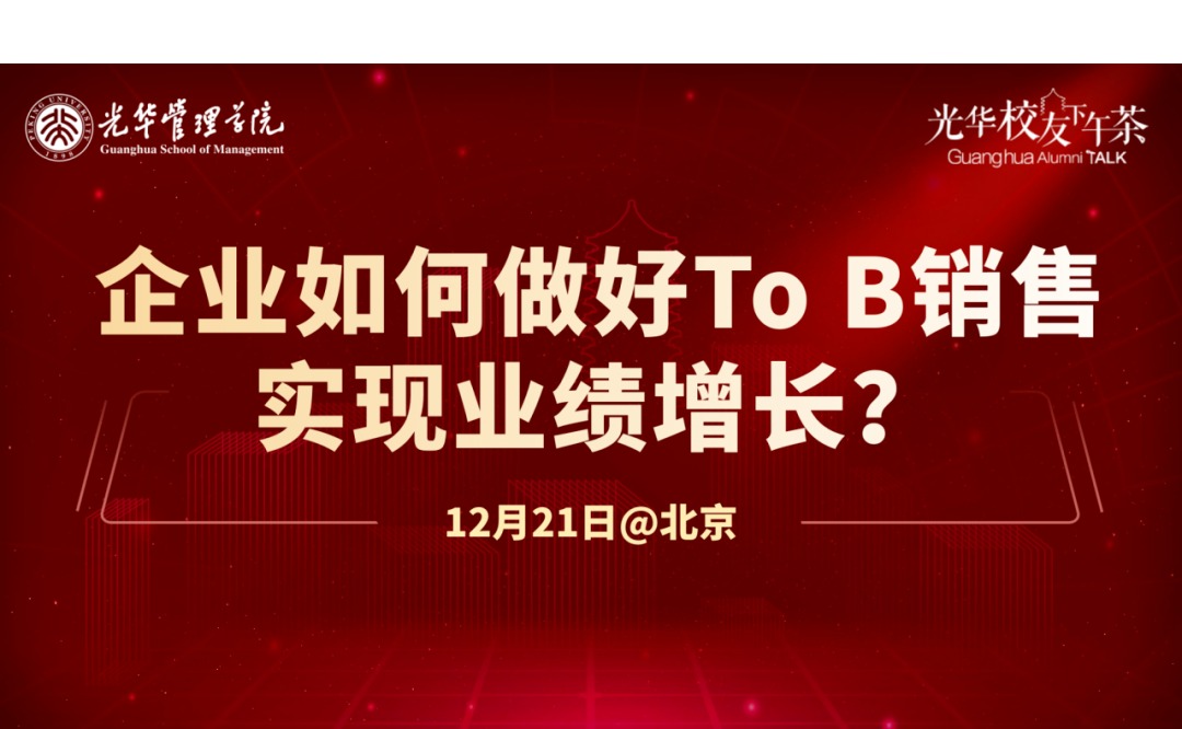 ONE游戏官网-皇马巴塞赞助商