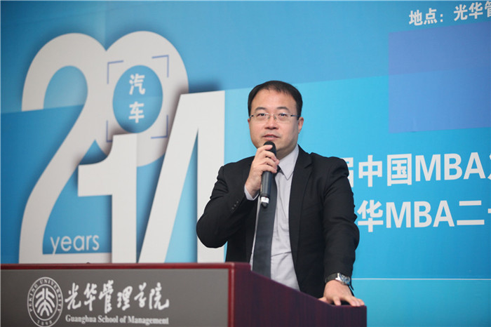 ONE游戏官网-皇马巴塞赞助商