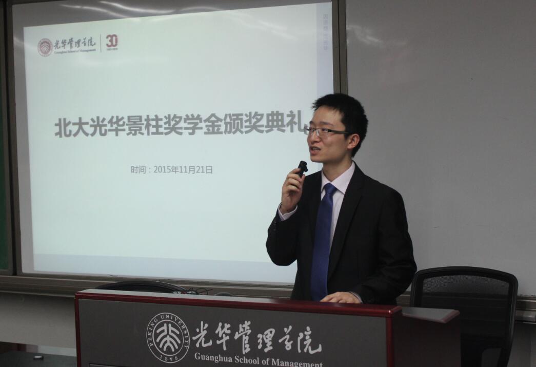 ONE游戏官网-皇马巴塞赞助商