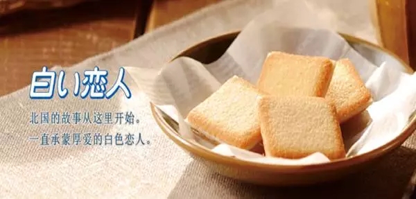 ONE游戏官网-皇马巴塞赞助商