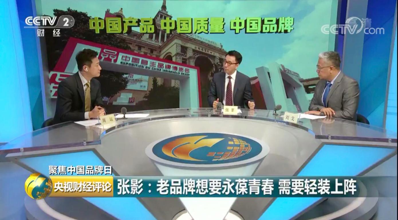 ONE游戏官网-皇马巴塞赞助商
