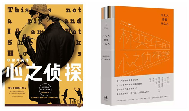 ONE游戏官网-皇马巴塞赞助商