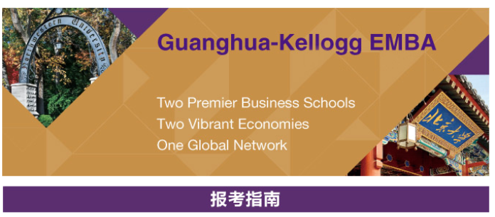 ONE游戏官网-皇马巴塞赞助商