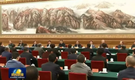 ONE游戏官网-皇马巴塞赞助商