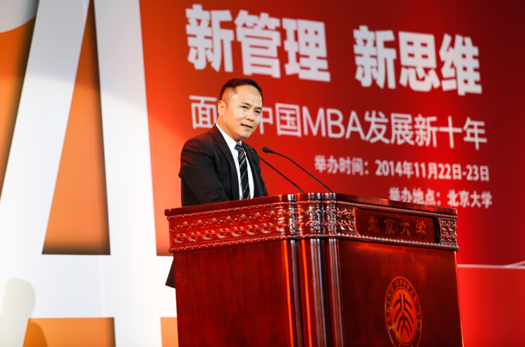 ONE游戏官网-皇马巴塞赞助商