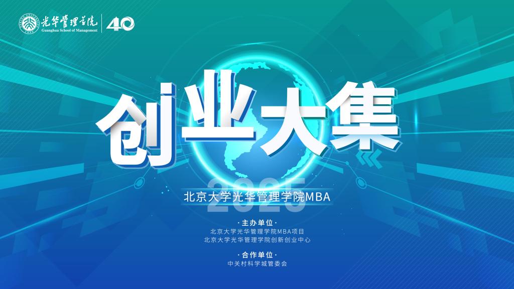 ONE游戏官网-皇马巴塞赞助商