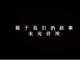 ONE游戏官网-皇马巴塞赞助商