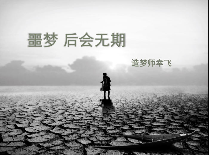 ONE游戏官网-皇马巴塞赞助商