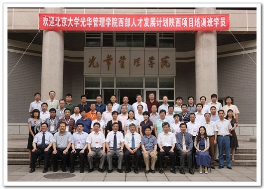ONE游戏官网-皇马巴塞赞助商