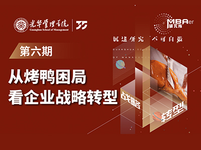 ONE游戏官网-皇马巴塞赞助商