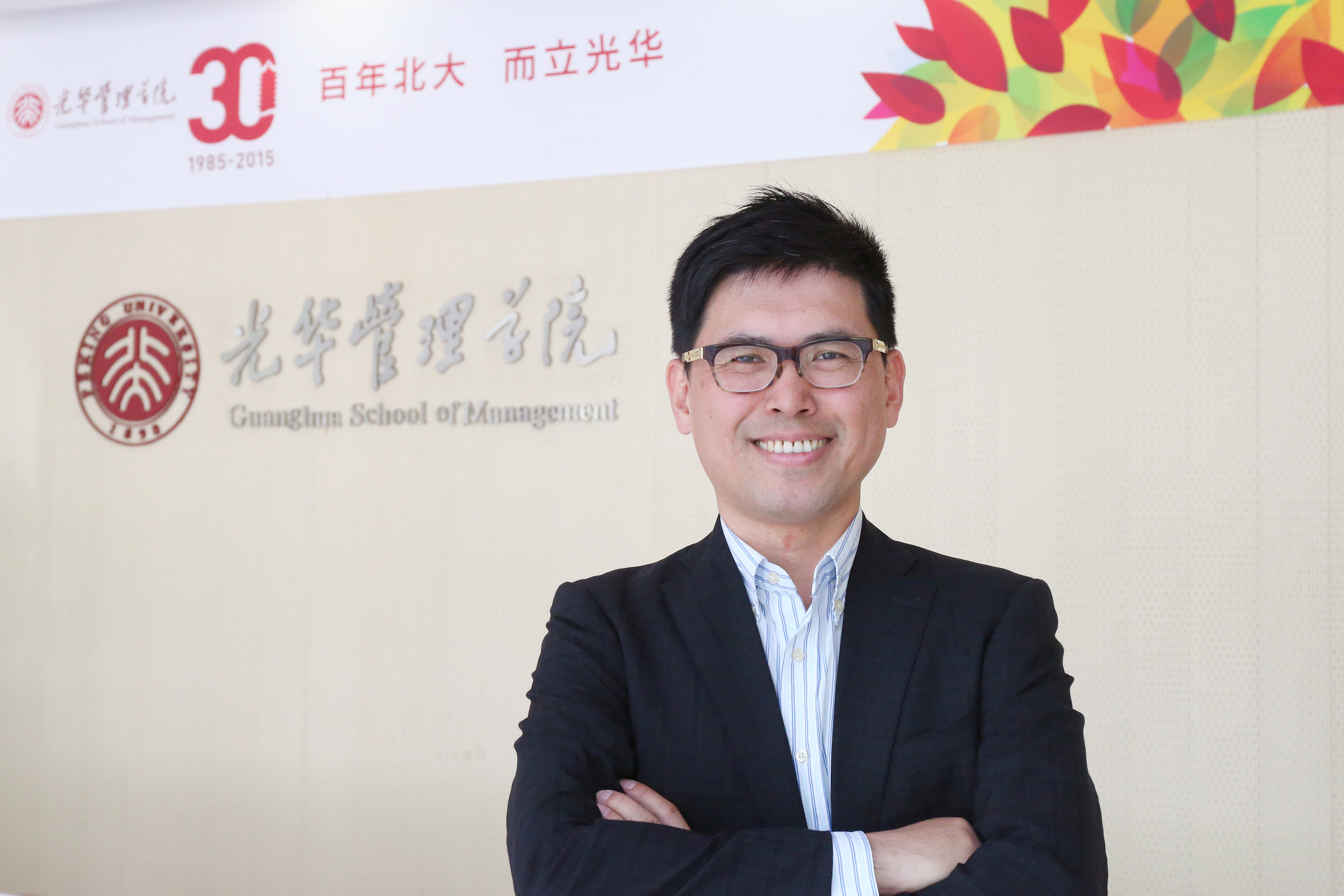 ONE游戏官网-皇马巴塞赞助商