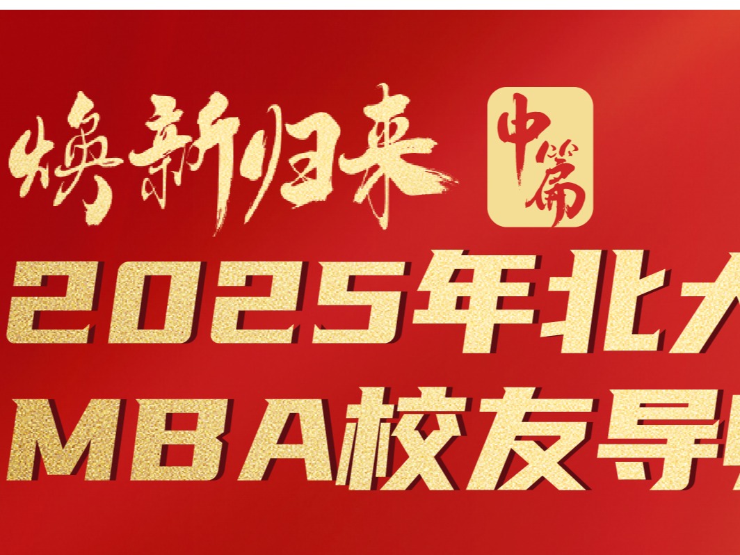 ONE游戏官网-皇马巴塞赞助商