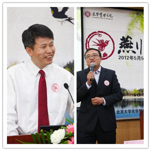 ONE游戏官网-皇马巴塞赞助商